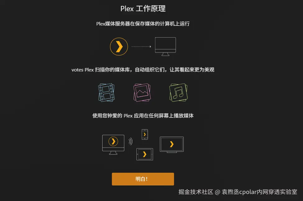 image-20250904153101452