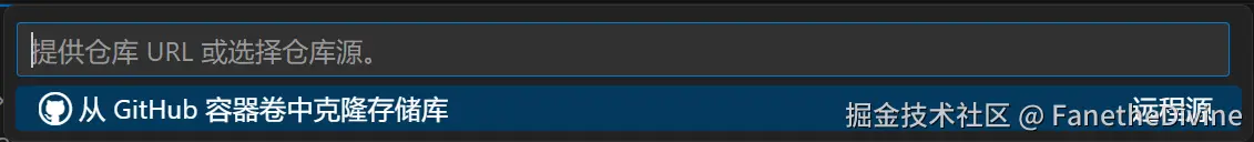 屏幕截图 2024-08-15 204617.png