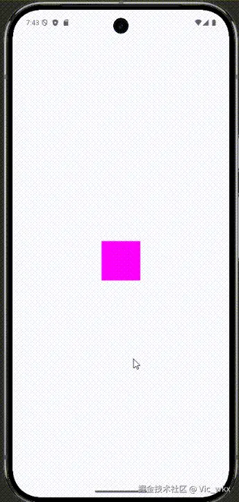 offsetAnimation.gif