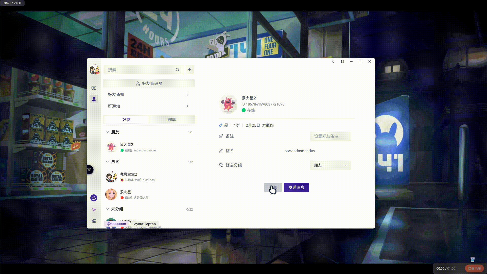 share-card.gif