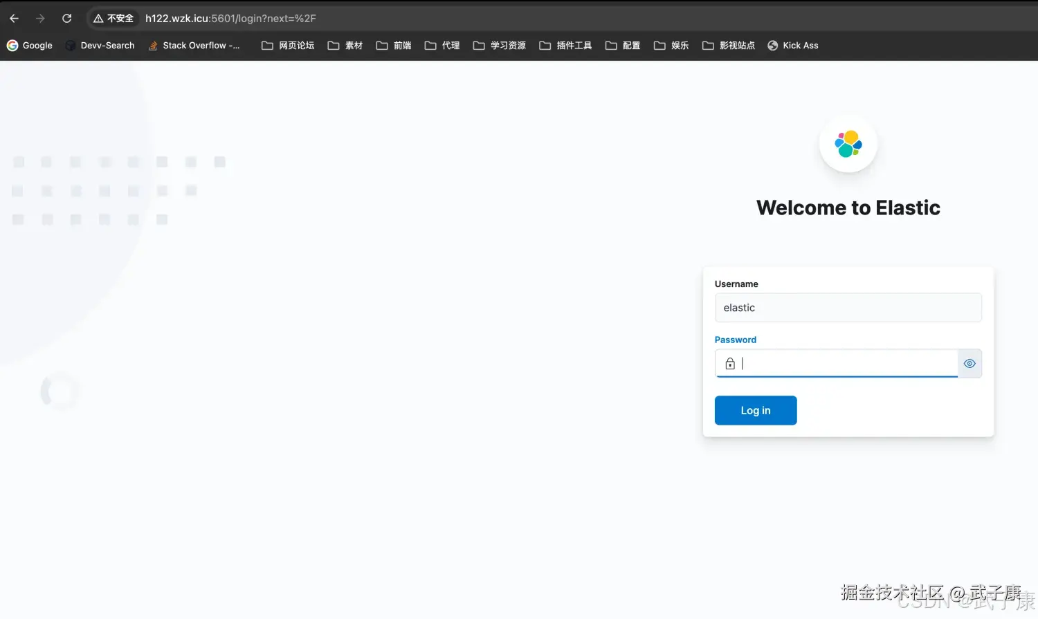 访问 Kibana