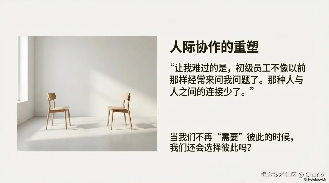 Code_Tools_Vanish_页面_13.png