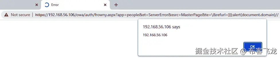 图 1.16 – Exchange Server 中的反射型 XSS 是成功利用 ProxyOracle 所必需的