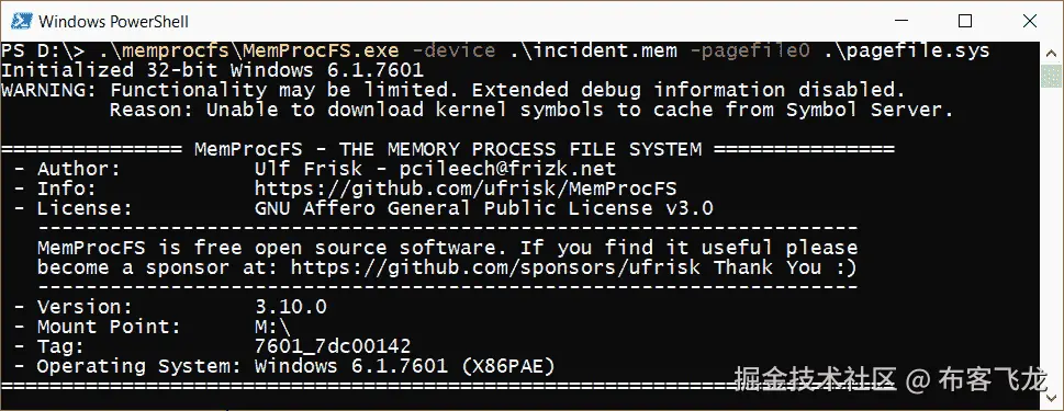 图 6.16 – 联合分析内存转储与相应页面文件