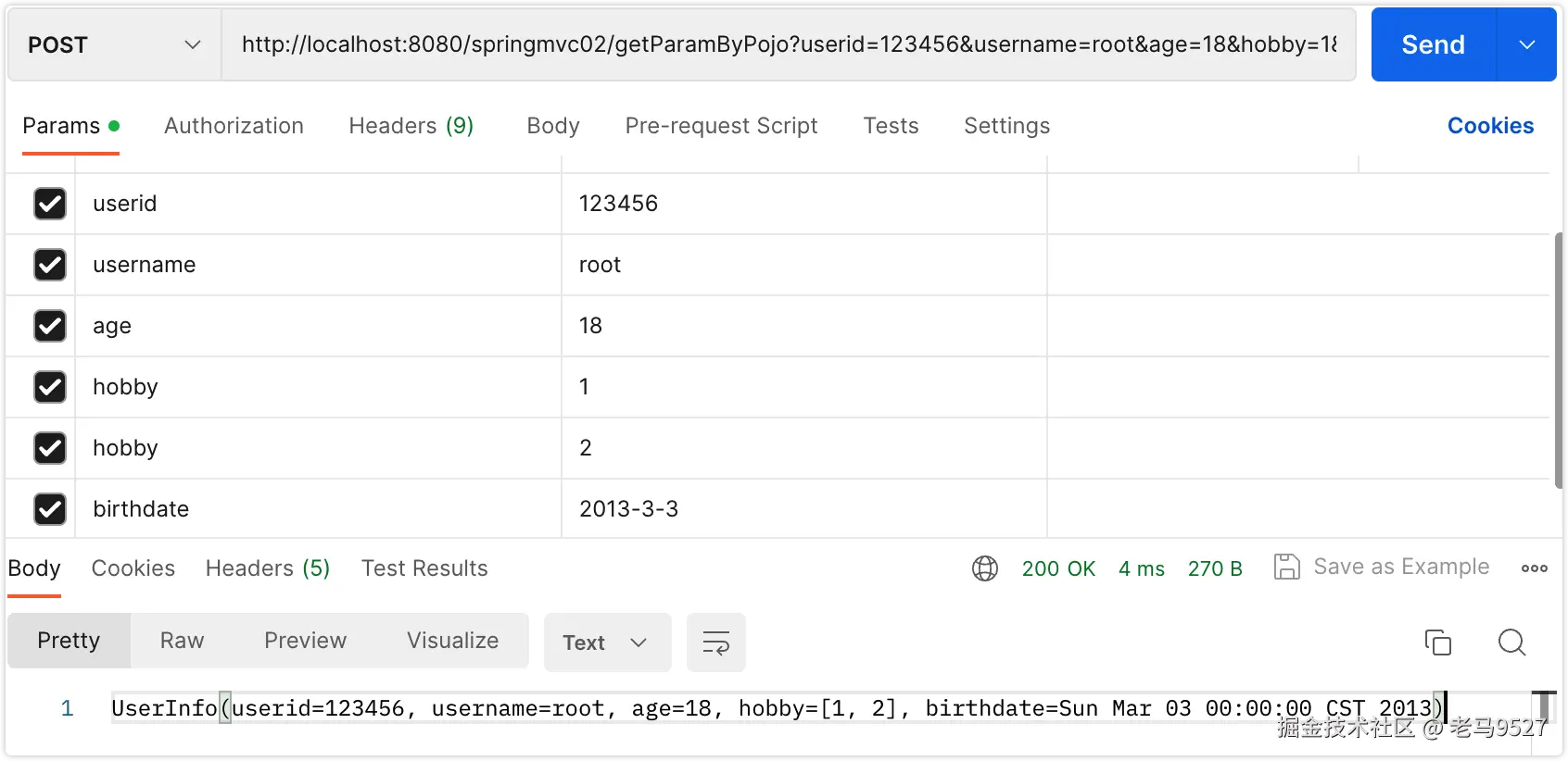 image-20230327165854743