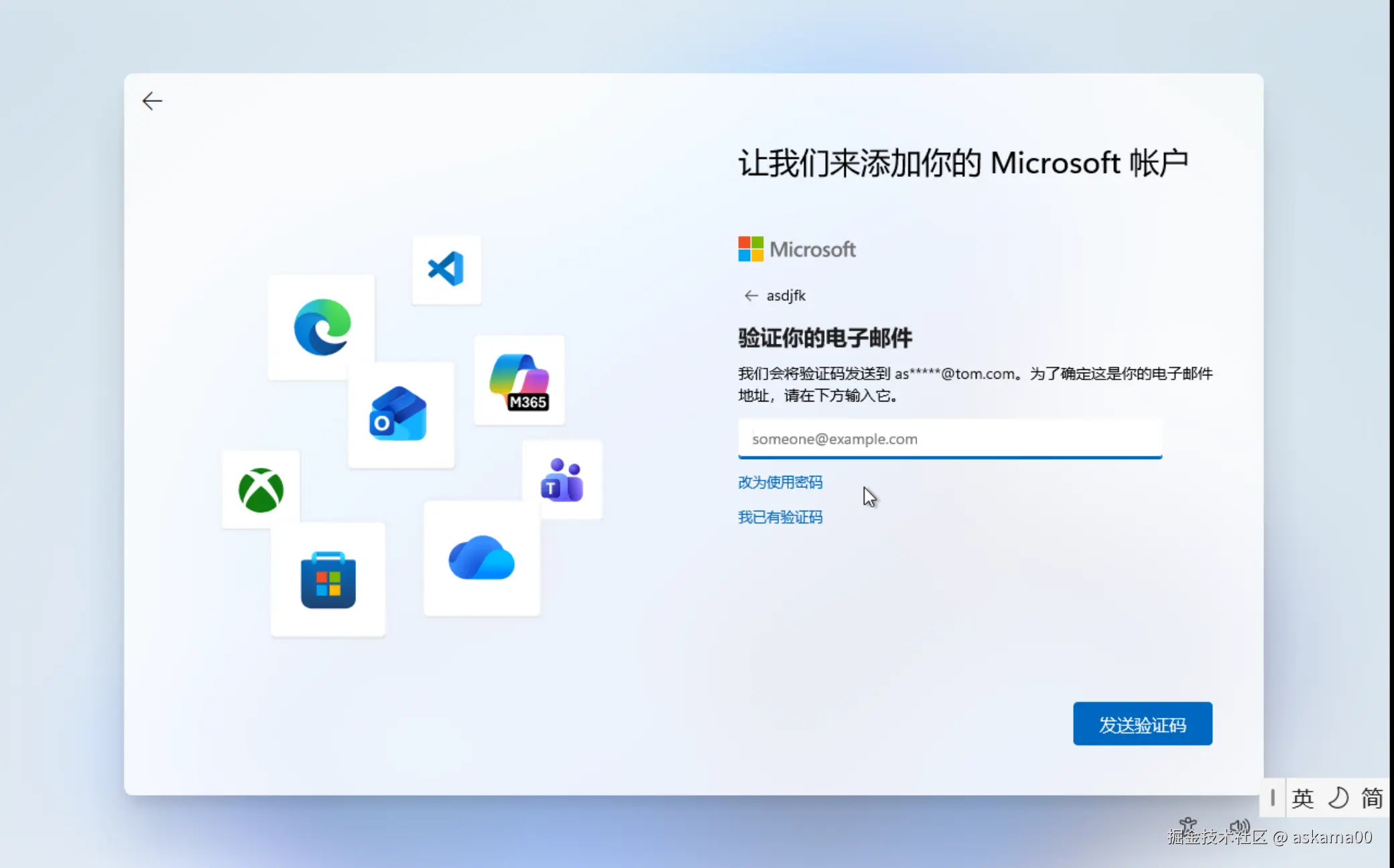 截图 2026-06-19 22-31-53.png