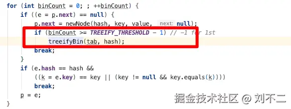 image-20201127114314435