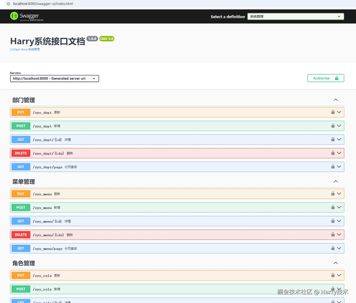 image-20241202171646132