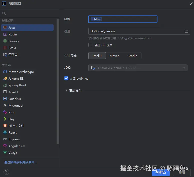 屏幕截图 2025-09-08 091047.png