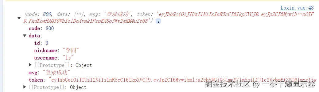 c7ab81499ffb48f4a24e24c783991eb.png