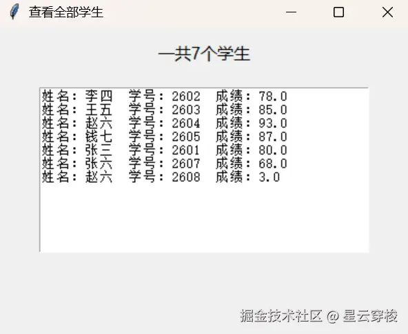屏幕截图 2026-06-19 160620.png