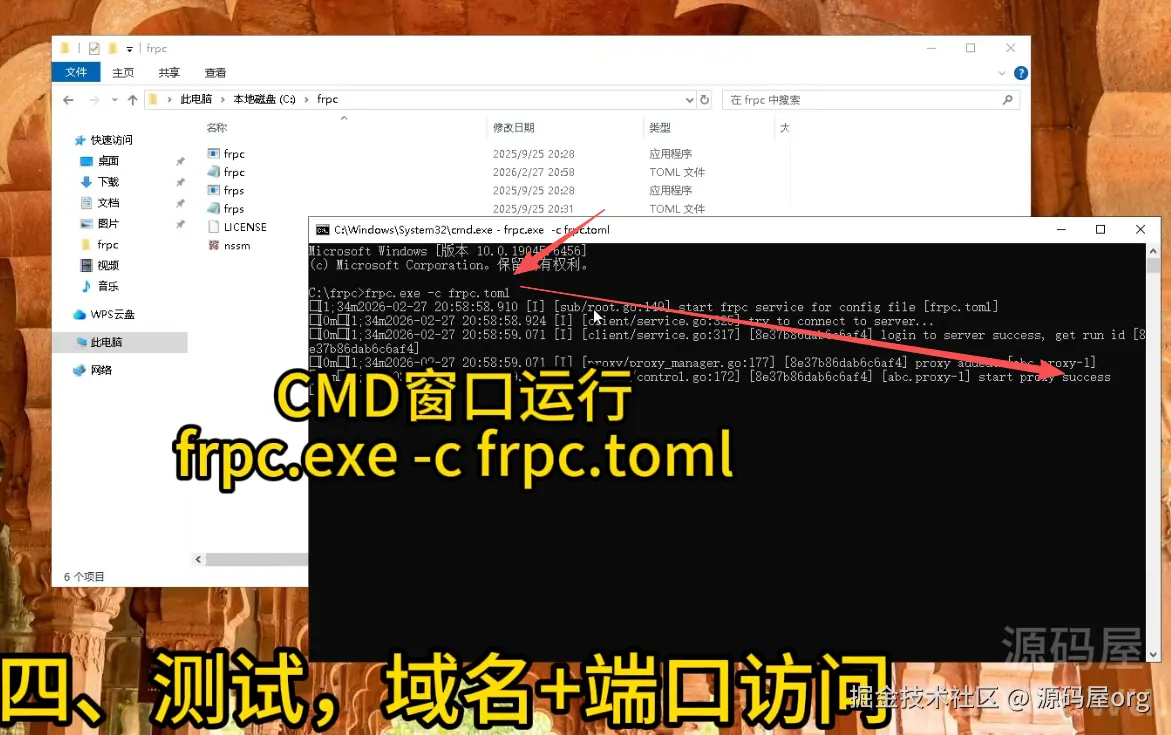 image-20260228131607567