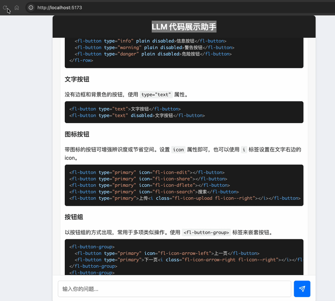Kapture 2026-03-18 at 20.49.50.gif