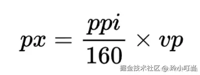 px
