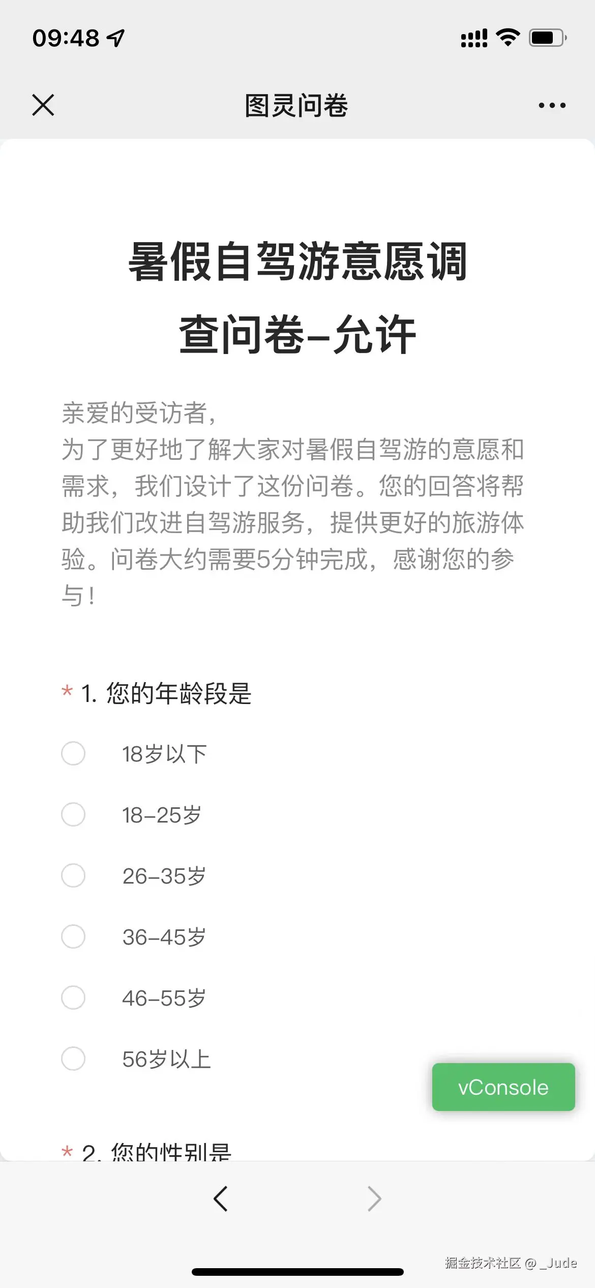 2c49902b841c72df8967b4cc3edebe7.jpg