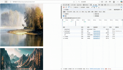 屏幕录制 2025-06-29 164618.gif