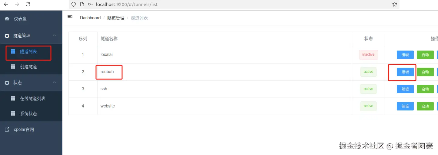 image-20250115163343501