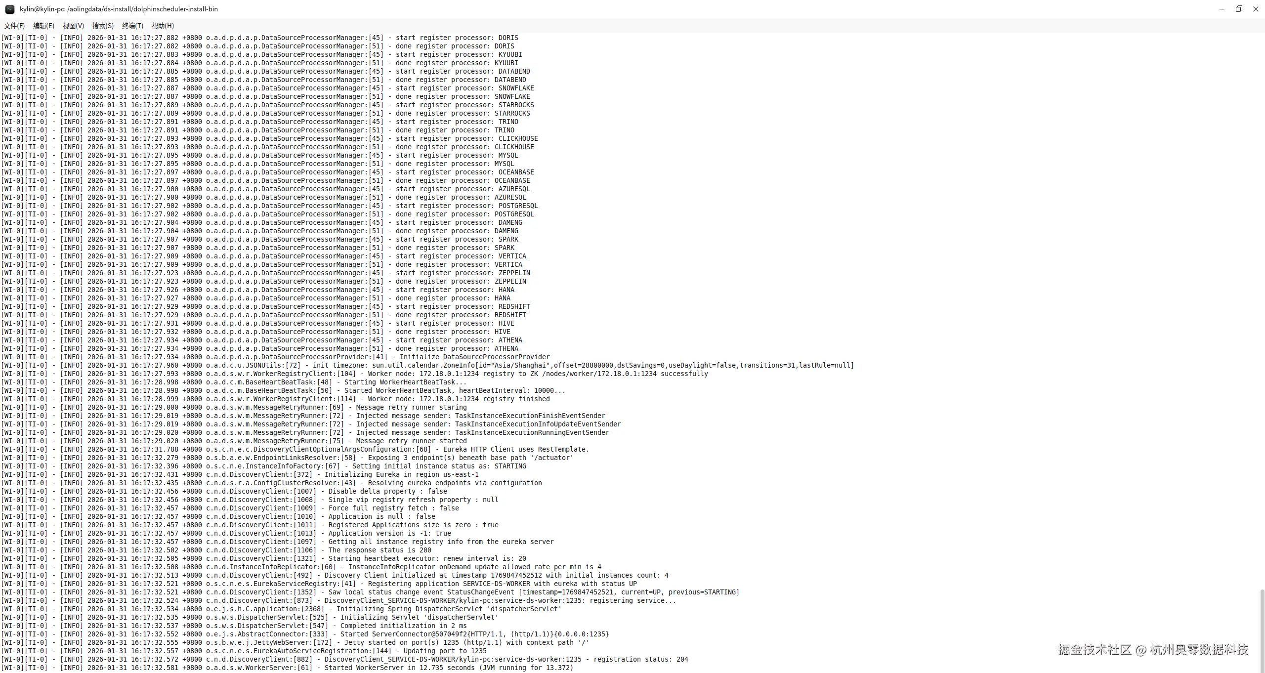 dbc061f3a96e474eef8dd4a40497b6cf.png