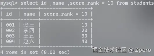 image-20250710001802045