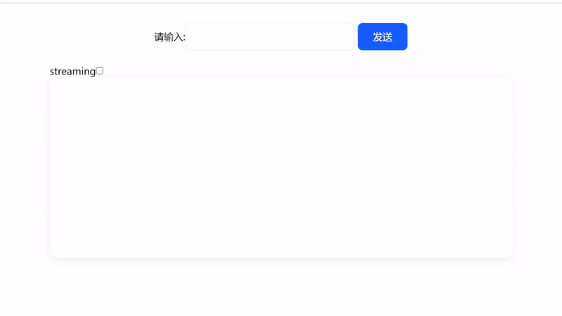 文本LLMStreaming.gif