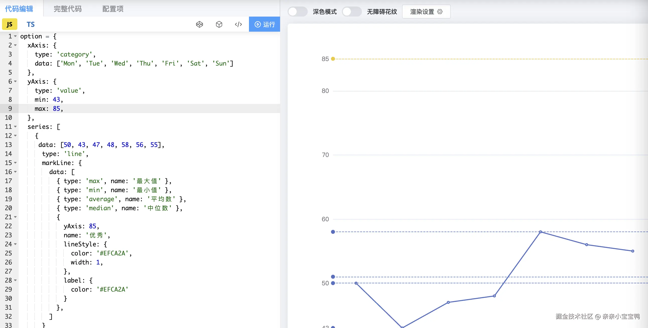 截屏2025-06-29 20.59.01.png