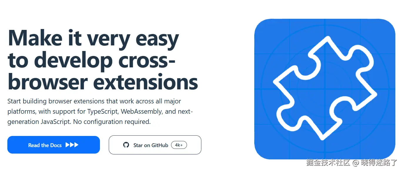 image-20260125092958438