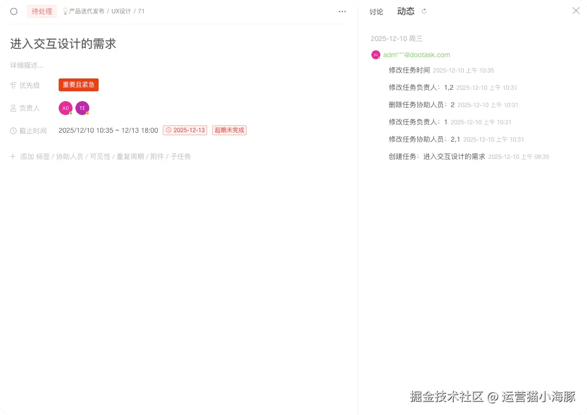 image.png (23.17 KB)