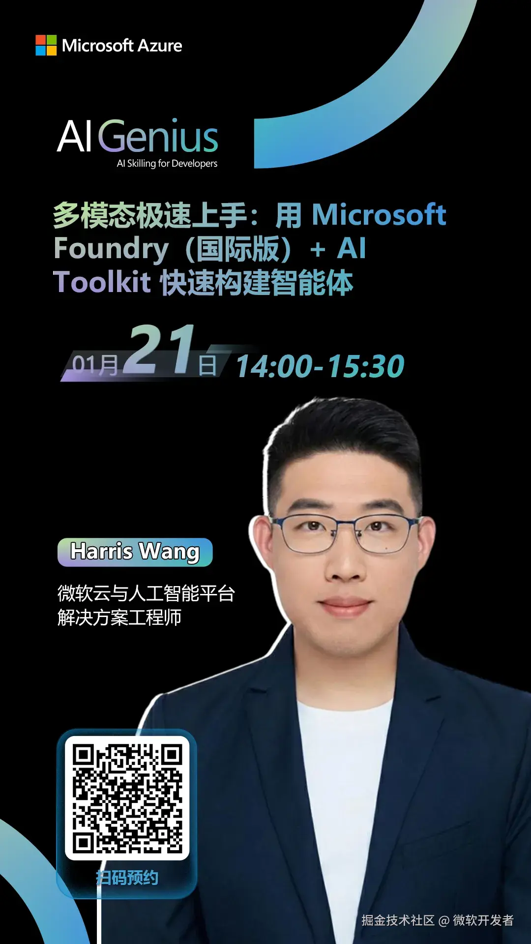 50f6dc90d412c9f9080ec42b14921c0c.png