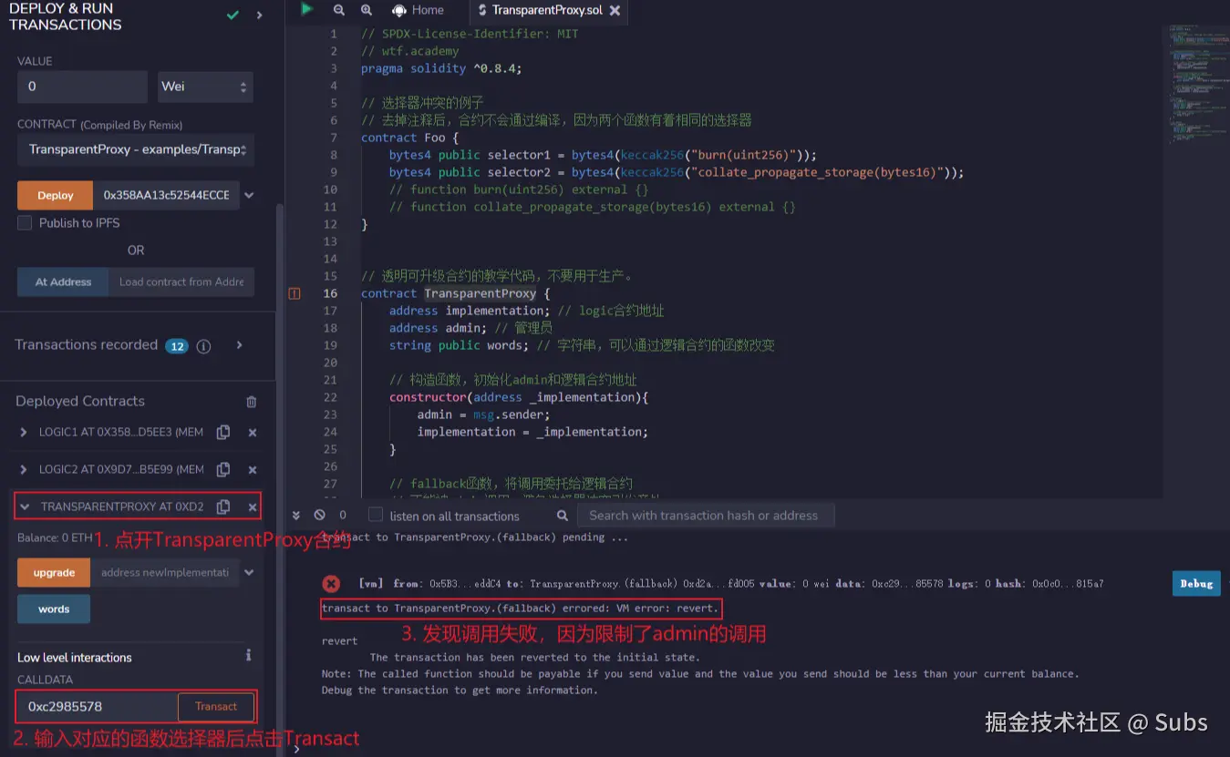 截屏2024-07-18 16.40.07.png
