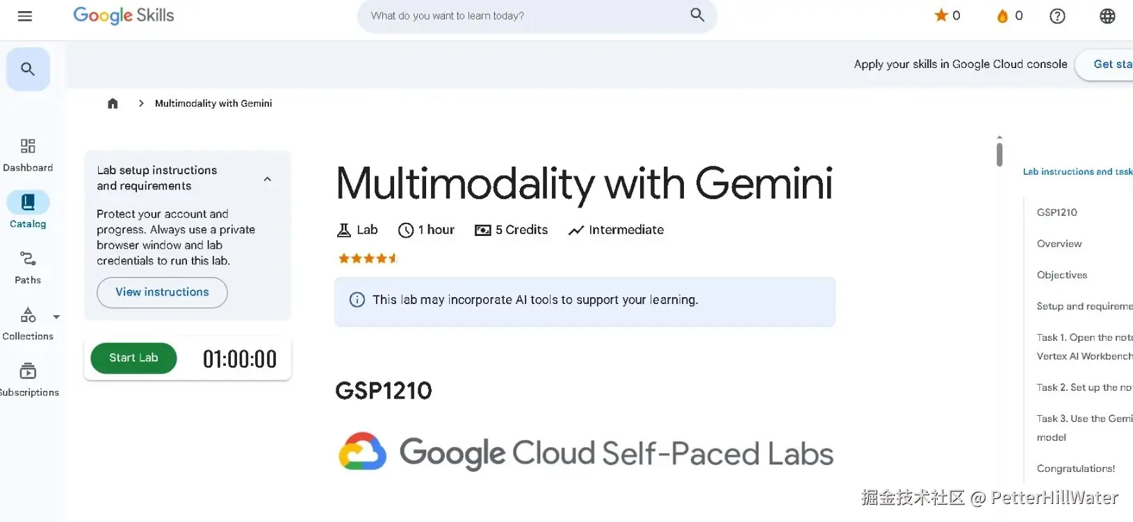 googkeskills