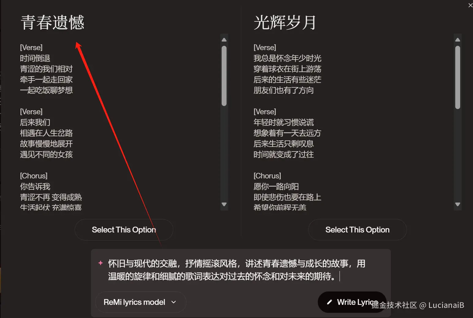 image-20250416004033533.png