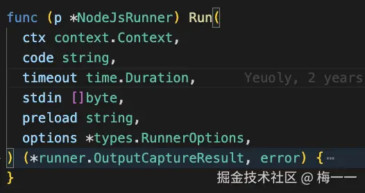 nodejs runner 代码