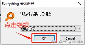 image-20250404174619939