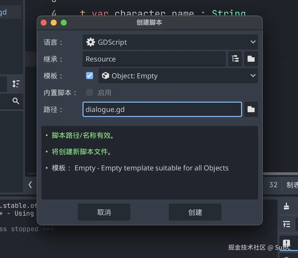 截屏2025-06-23 21.13.09.png