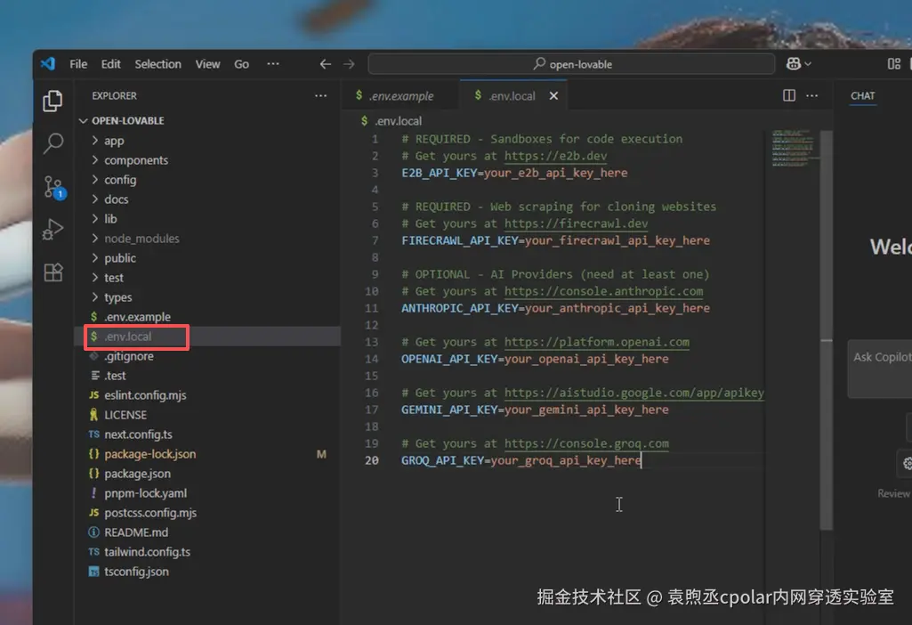 image-20250902104523347