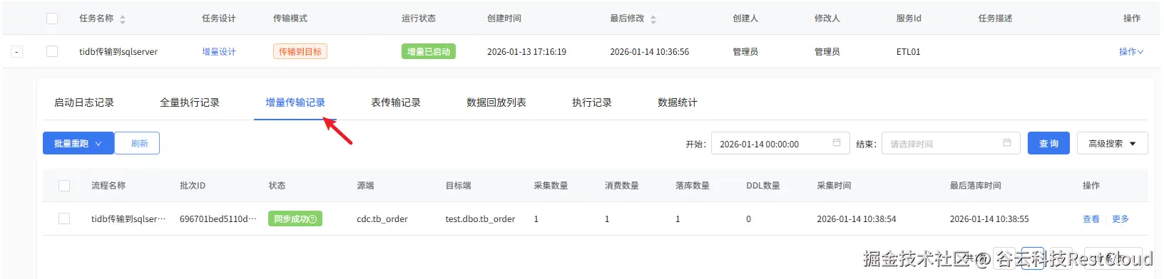 图片 26