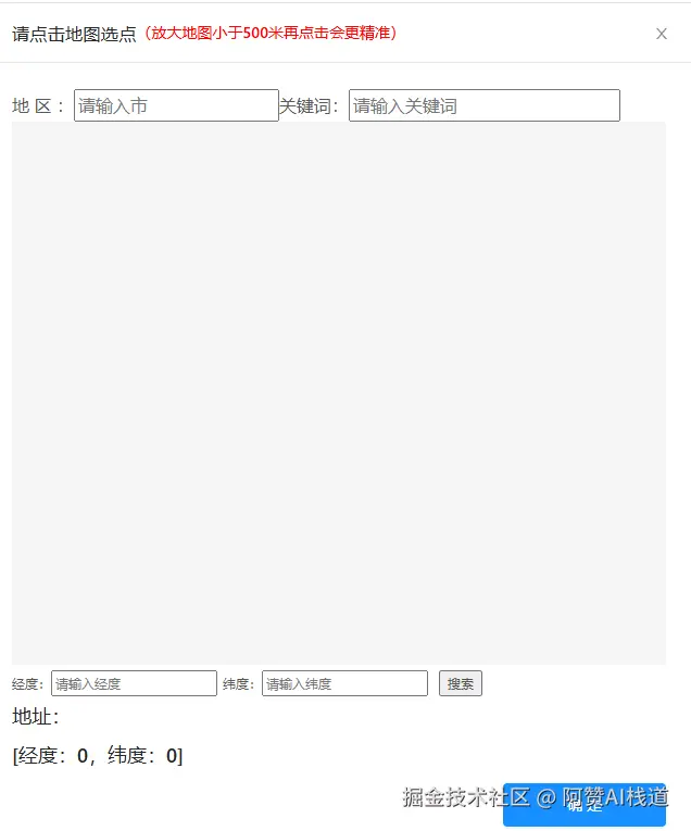 f91e6e17a819164adbdfc80ca3a08223.png