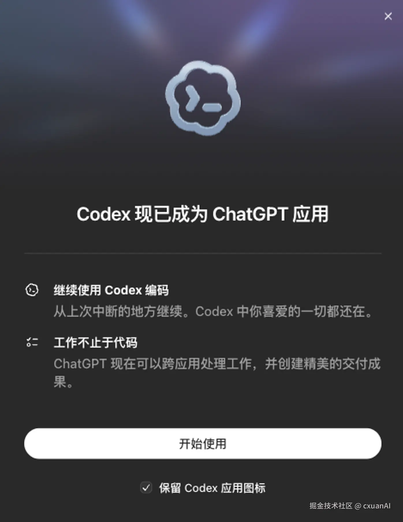 image-20260710062050003