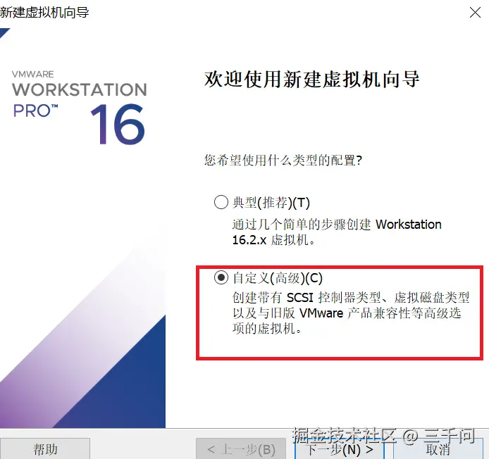 屏幕截图 2024-07-15 130028.png