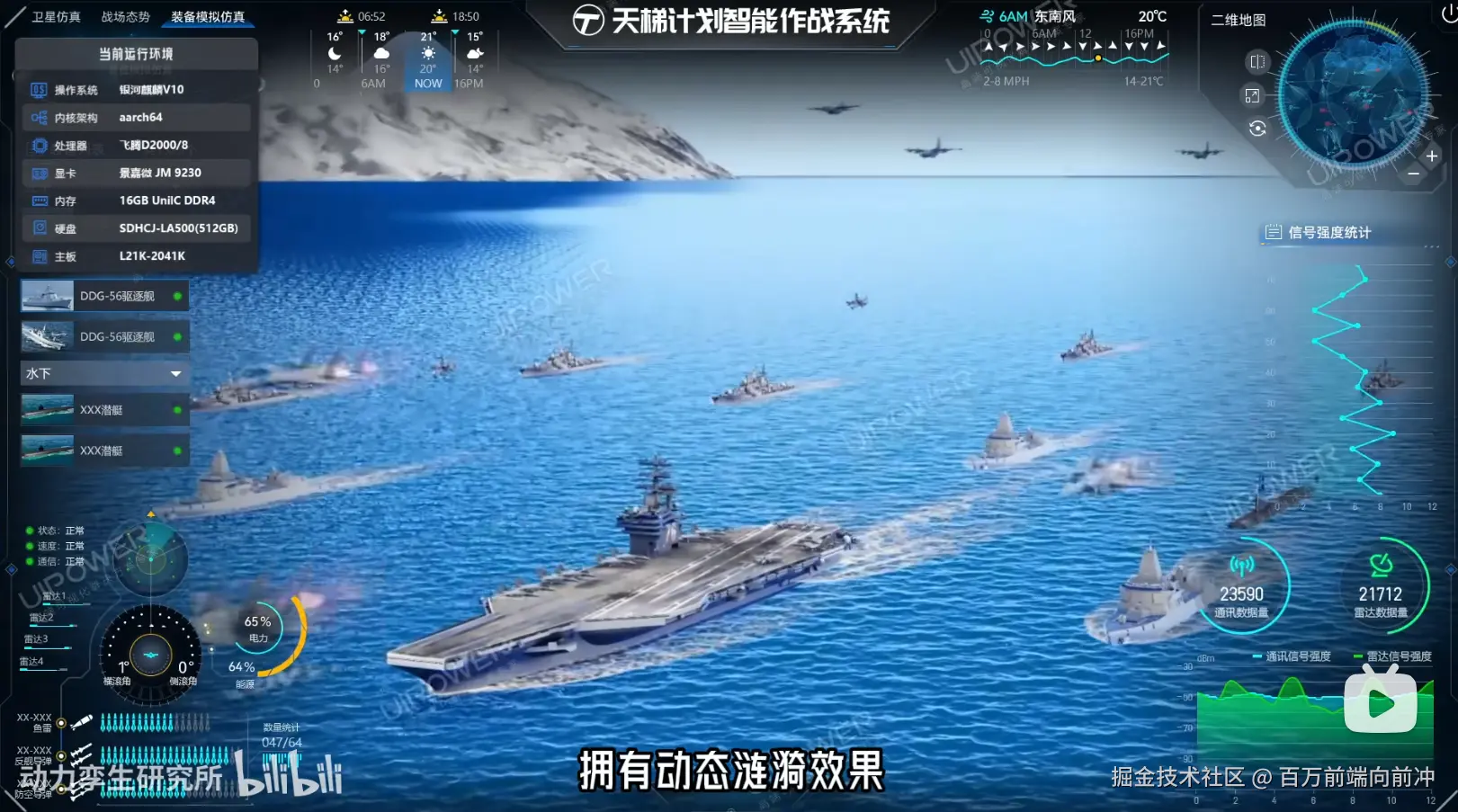图片.png