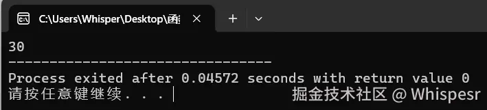 屏幕截图 2025-12-21 192129.png