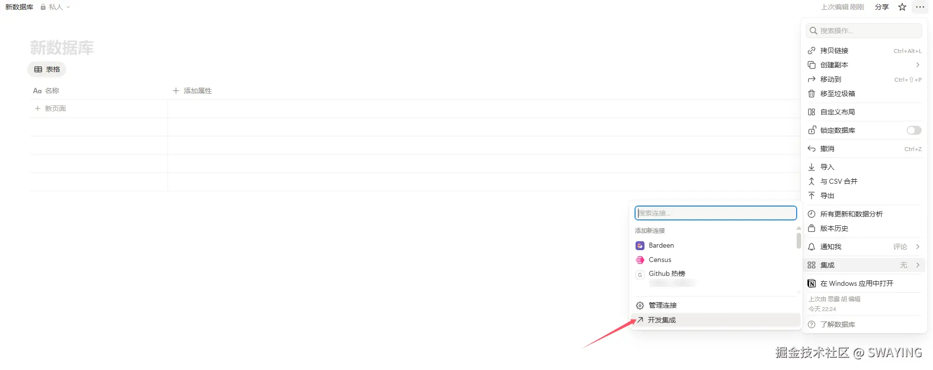 345762df-cdee-4999-85ac-8d01e00305e3.png