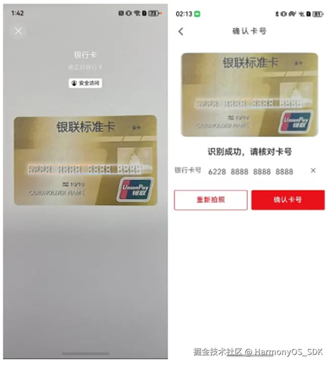 图片15.png