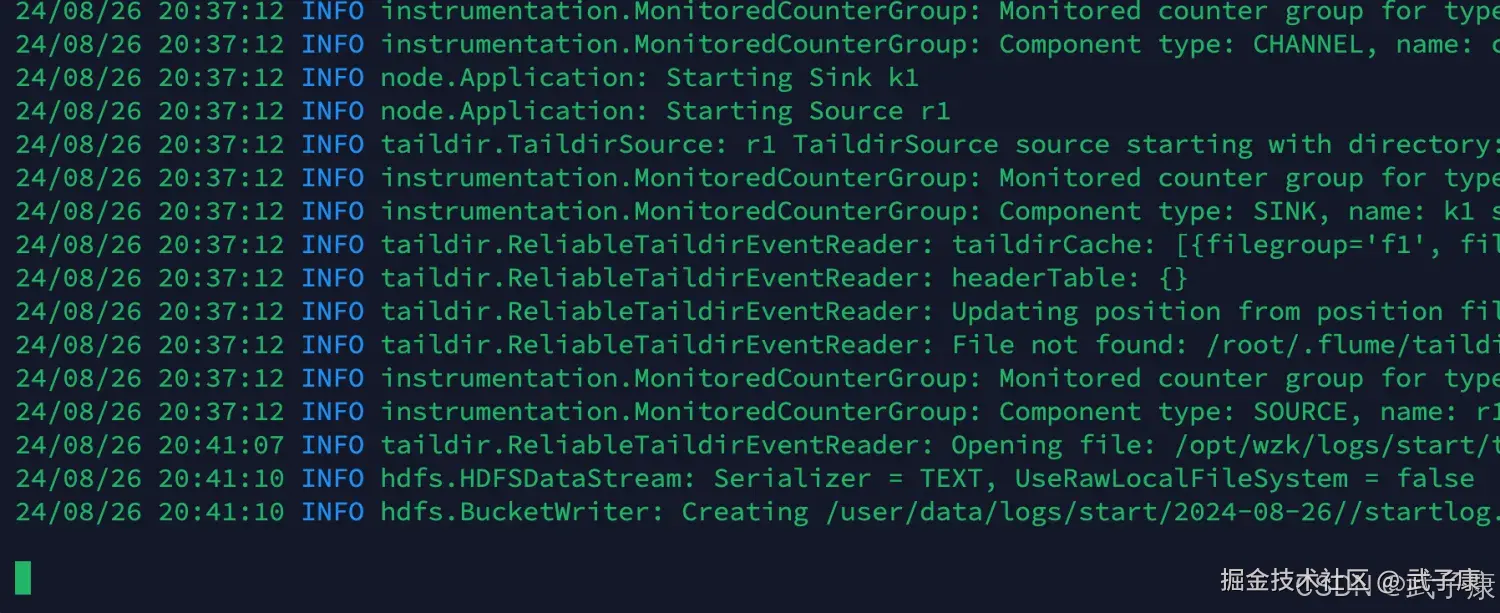离线数仓Flume日志