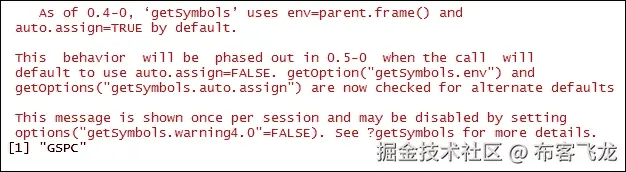 步骤 2 - 探索数据