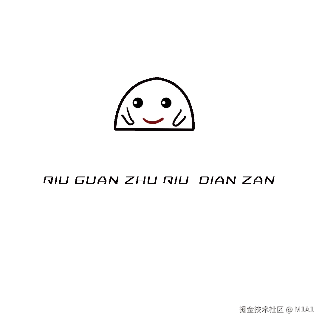 点击关注收藏