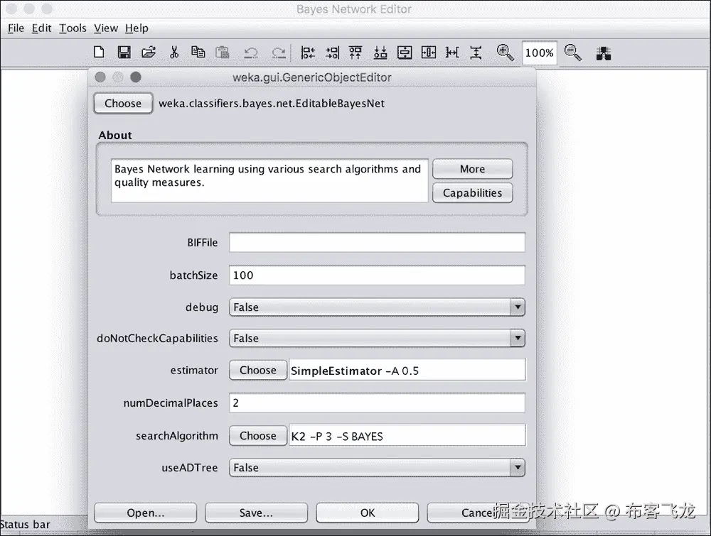 Weka 贝叶斯网络 GUI