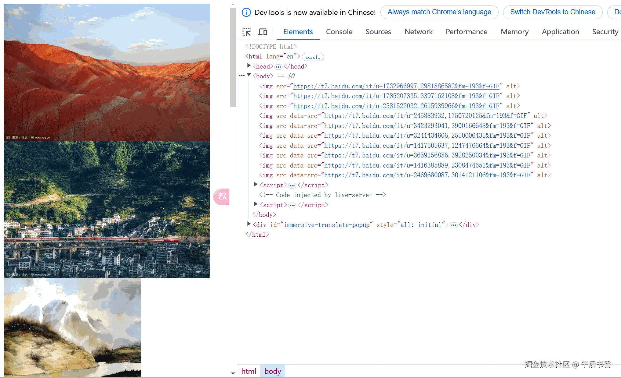PixPin_2024-12-27_10-19-11.gif