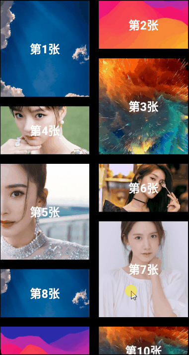 6210b7bafa9244369d7ce1aa5ca874be.gif